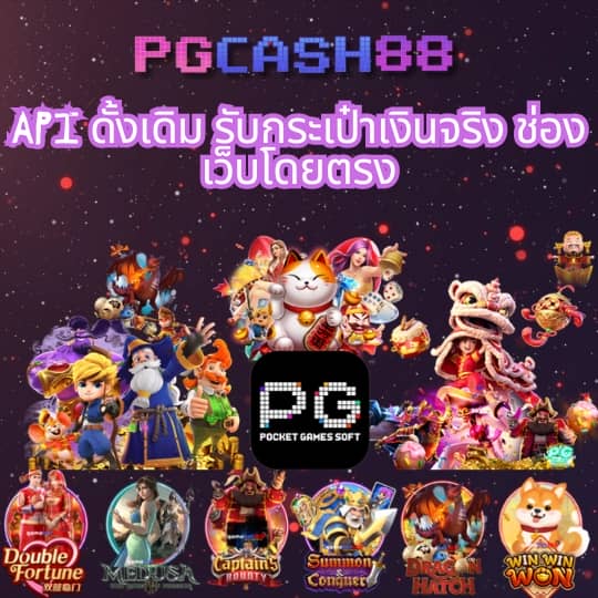 ada1688 เข้า สู่ ระบบ
