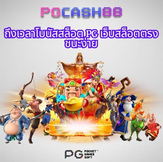 ada1688 เข้า สู่ ระบบ